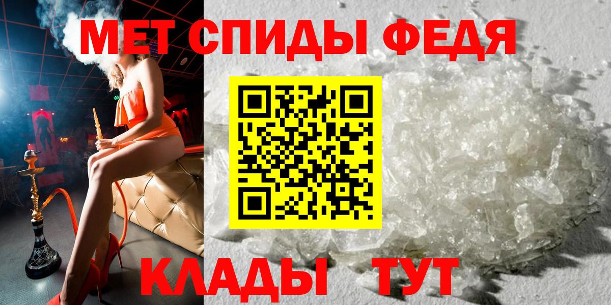 Амфетамин  АМФЕТАМИН  Вход с VPN  АМФЕТАМИН Розовый  Димитровград 