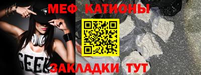 индика Лесосибирск