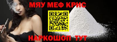 дурь Ликино-Дулёво