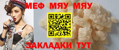 индика Лесосибирск
