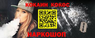 дурь Ликино-Дулёво