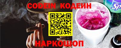 прущий лед Ливны