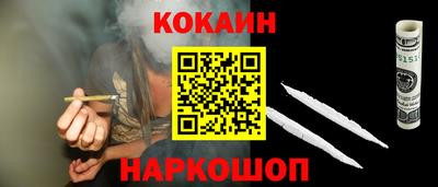 дурь Ликино-Дулёво