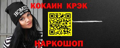 дурь Ликино-Дулёво