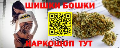 дурь Ликино-Дулёво
