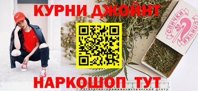 дурь Ликино-Дулёво