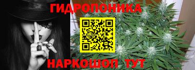 прущий лед Ливны