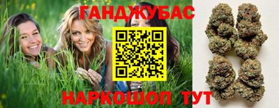прущий лед Ливны