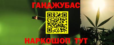 дурь Ликино-Дулёво
