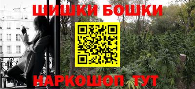 прущий лед Ливны