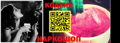 прущий лед Ливны