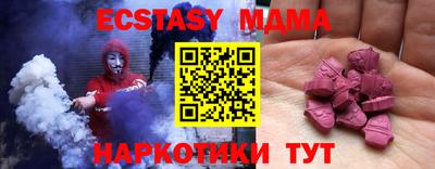 прущий лед Ливны