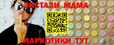 прущий лед Ливны