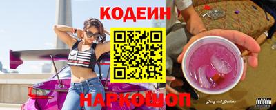 прущий лед Ливны