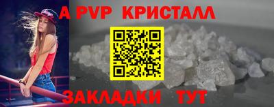 дурь Ликино-Дулёво