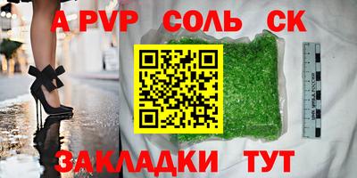 дурь Ликино-Дулёво