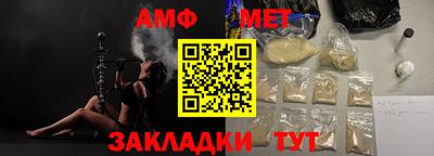 дурь Ликино-Дулёво