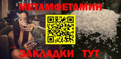 индика Лесосибирск