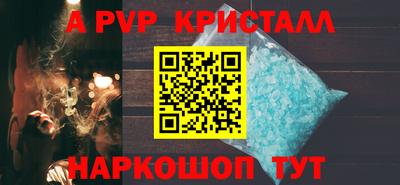 дурь Ликино-Дулёво