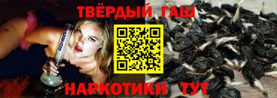 дурь Ликино-Дулёво