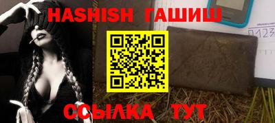 дурь Ликино-Дулёво