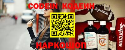 дурь Ликино-Дулёво