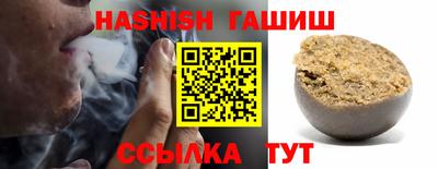 индика Лесосибирск