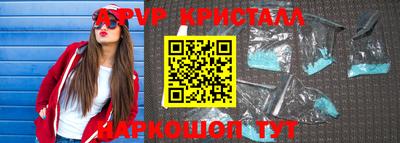 дурь Ликино-Дулёво