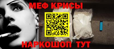 дурь Ликино-Дулёво