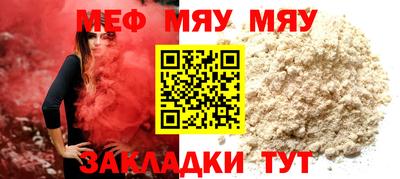 индика Лесосибирск