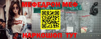 индика Лесосибирск