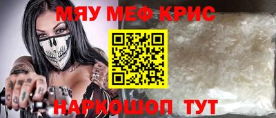 дурь Ликино-Дулёво