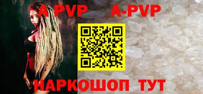 дурь Ликино-Дулёво