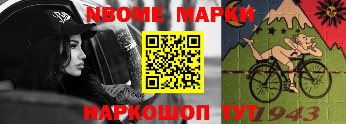 hydra tor  ЛСД экстази ecstasy  LSD-25 экстази кислота  Вход с VPN  Димитровград 